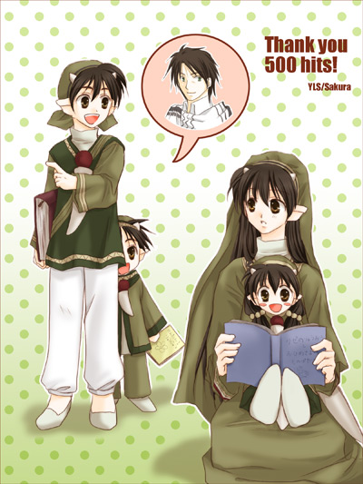 �݂�ȂŒ��ǂ�������ԁB