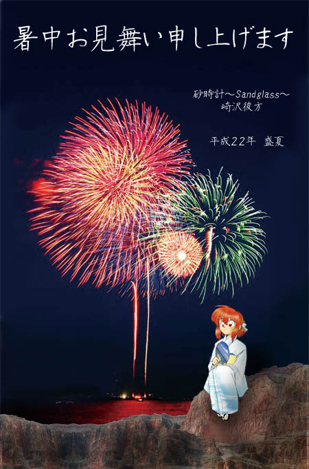 �R�[�Z���e���̋���ʂ邢�����̉ԁB