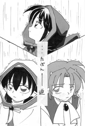 ��E�E�E���Ԃ�A�t������ł����̂��b�̒���1�ԍŏ��Ɏv���o���Z���t�ł��B