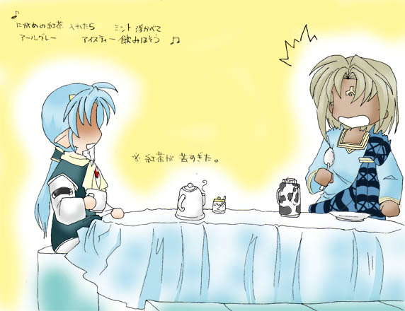 ����͂����z���ȏ�ɏa���ꂭ�Ȃ��Ă��܂����ǂ��������F�̍g���̏o���オ��ł���(���)