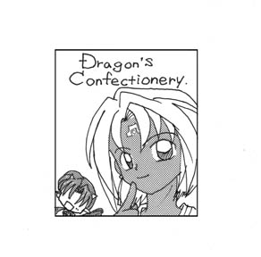 ���܂ɂ͖ڗ��������Ă�������Ȃ��B