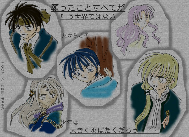 �����_�Ԃ���~�肻�������͂��邾�낤���E�E�E�B