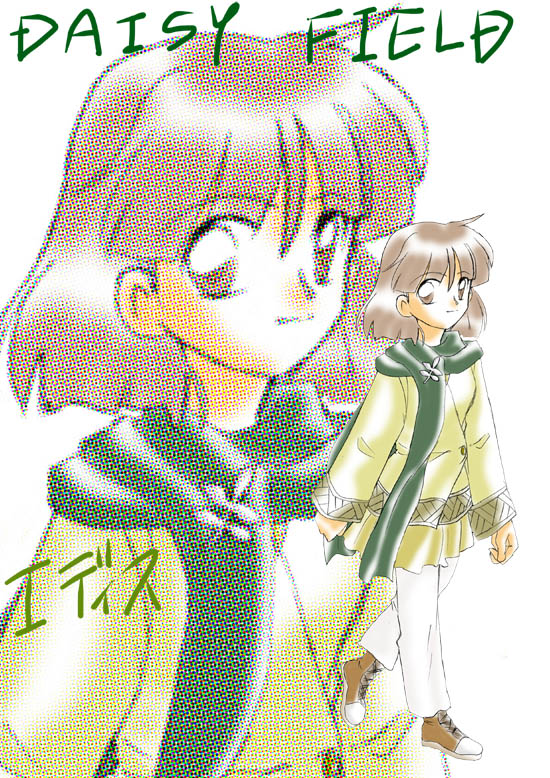 ���₩�Ŋ���ȐS������������l��