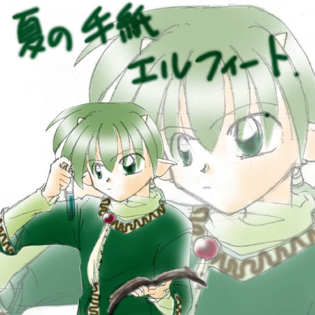 �W�[�N���[�g���͂��߁A���̗͂F�l���������남���������炩���Ċy���܂���(�H)�Z�����̕Њ���ł���