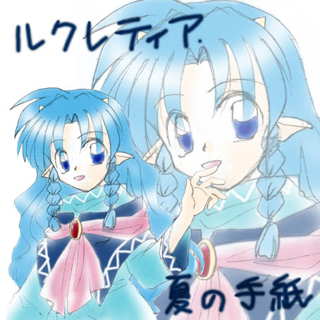 ��ɋ{��ɓ���A�Η����E�O���V�m�[���̉��ŕ⍲���𖱂߂����b�D���Ȃ��삳��ł�