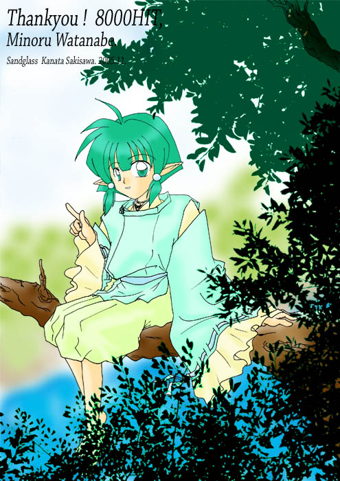 �́X�̂�����̂P�R�}�B����Ȋ����B