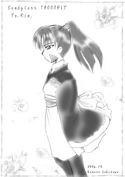 ���̓��̎v�����͉̂����E�E�E�B