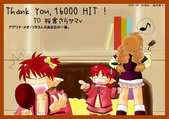 �Η��p�m���񂿂ł͖��f��G(��)�B