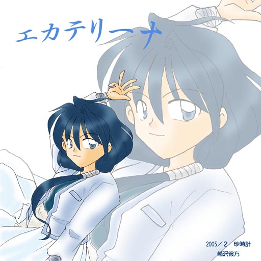 ��������𑗂邾�����ᖡ�C�Ȃ����ȂƎv�����̂ŁB�A